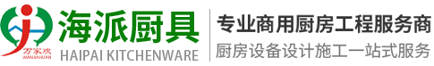 南京菲勒自動(dòng)門(mén)制造有限公司